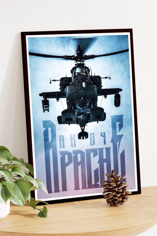 Ah 64 Apache American Twin Turboshaft Attack Helicopter Warcraft Poster Collection - Image 5
