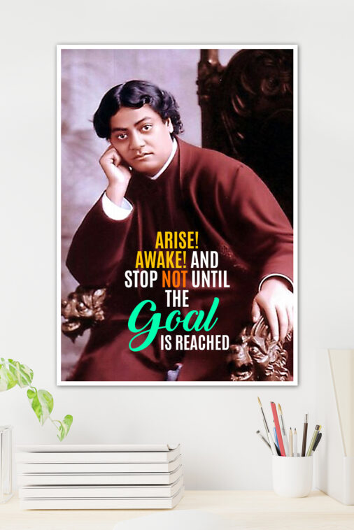 Arise! Awake! And Stop Not Until The Goal Is Reached Motivational Quotes - Image 3