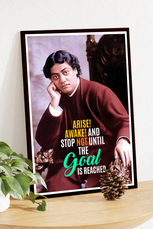 Arise! Awake! And Stop Not Until The Goal Is Reached Motivational Quotes - Image 5