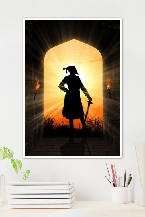 Shivaji Maharaj: A Silhouette of the Maratha Warrior King Cultural Poster - Image 2