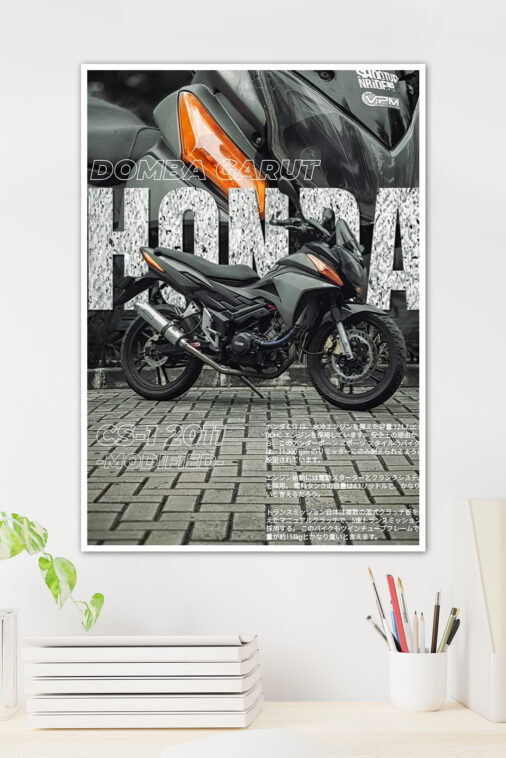 Domba Carut Poster Bikes Collection - Image 3