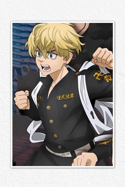 Tokyo Revengers: Chifuyu Matsuno Poster