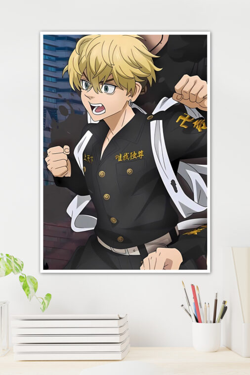 Tokyo Revengers: Chifuyu Matsuno Poster - Image 2