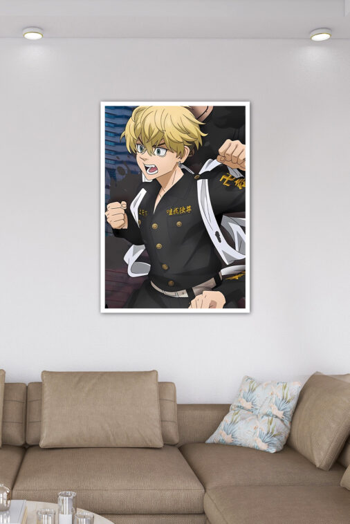 Tokyo Revengers: Chifuyu Matsuno Poster - Image 6