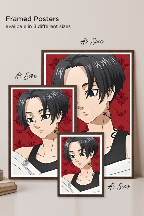 Tokyo Revengers: Mikey Sano Portrait Poster - Image 5