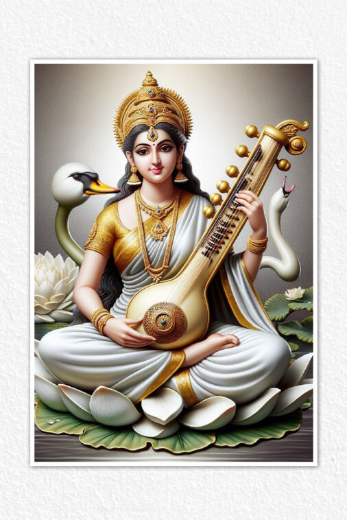 Saraswati Goddess Knowledge Music Veena Swan Lotus Cultural Poster